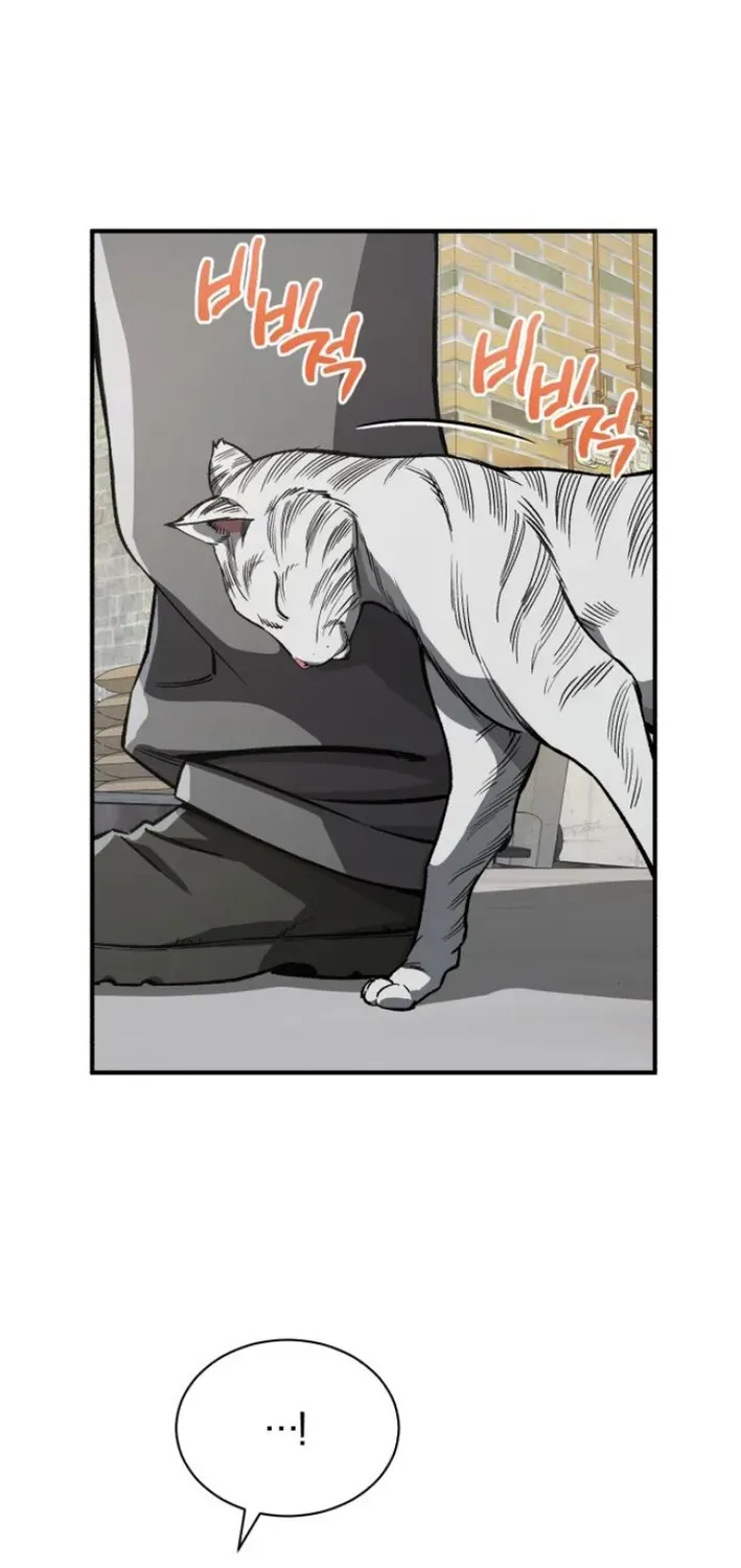 Rebirth of the Blood Demon: The Cursed Tanker’s Trial Chapter 24 page 16 - 