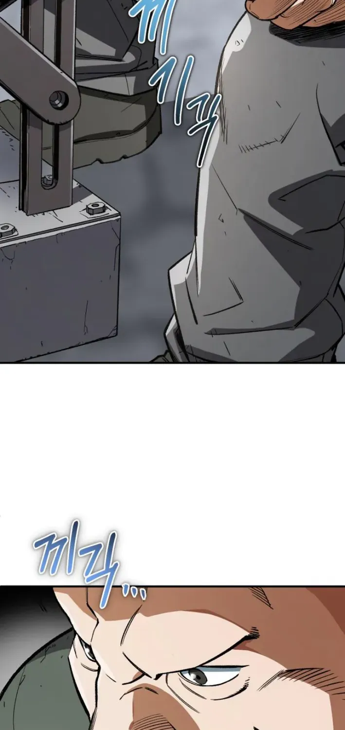 Rebirth of the Blood Demon: The Cursed Tanker’s Trial Chapter 24 page 52 - 
