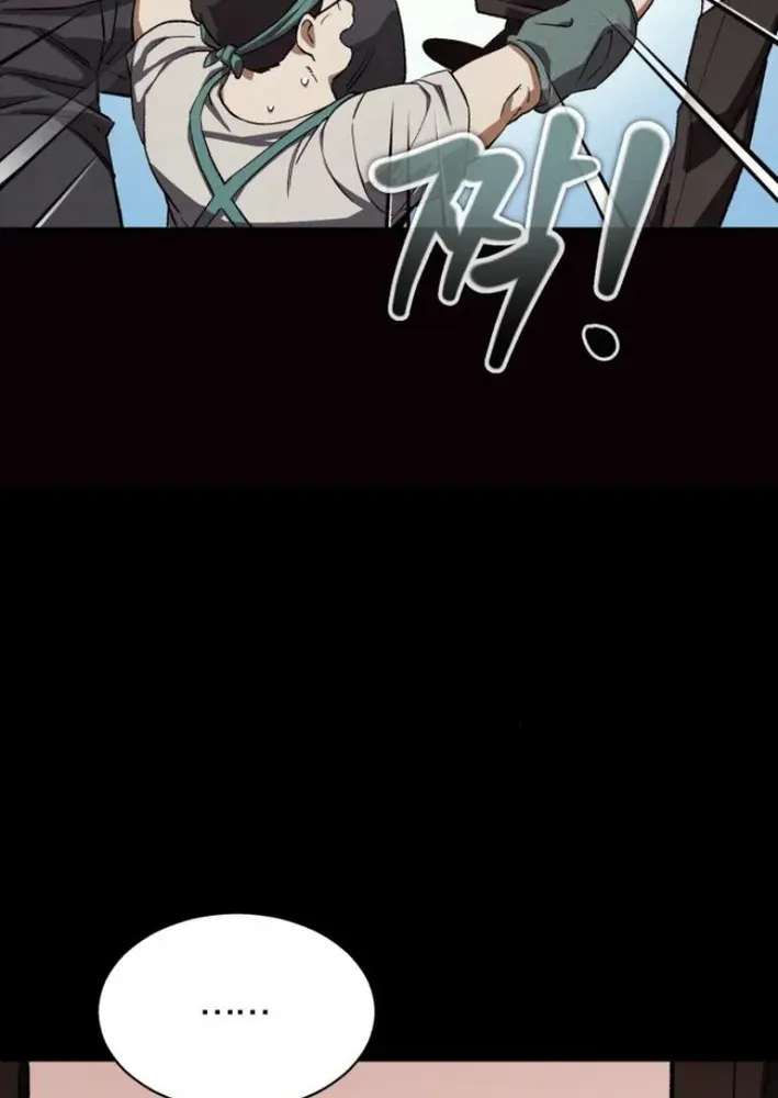 Rebirth of the Blood Demon: The Cursed Tanker’s Trial Chapter 24 page 56 - 