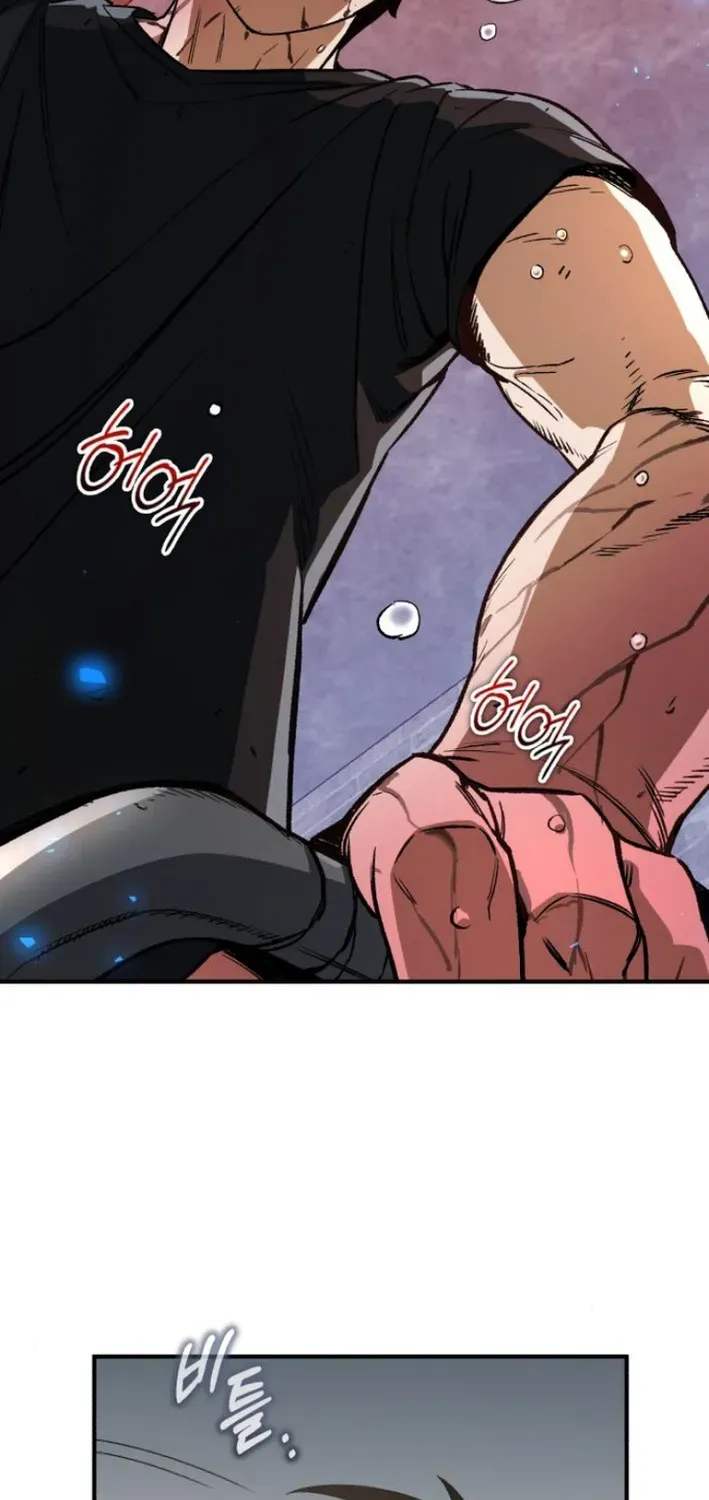 Rebirth of the Blood Demon: The Cursed Tanker’s Trial Chapter 24 page 96 - 