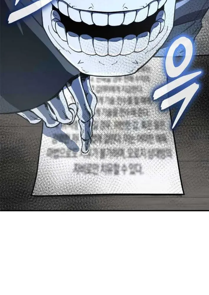 Rebirth of the Blood Demon: The Cursed Tanker’s Trial Chapter 26 page 14 - 