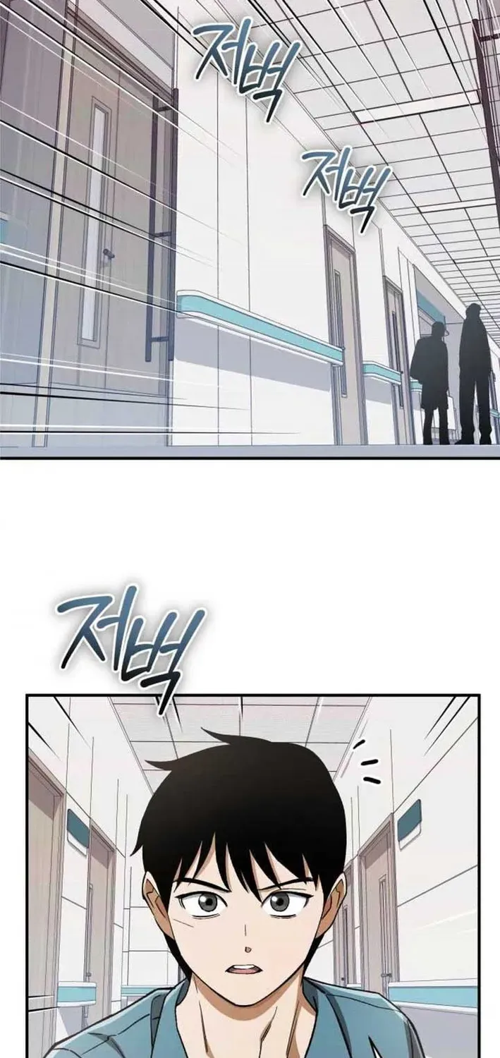 Rebirth of the Blood Demon: The Cursed Tanker’s Trial Chapter 26 page 36 - 