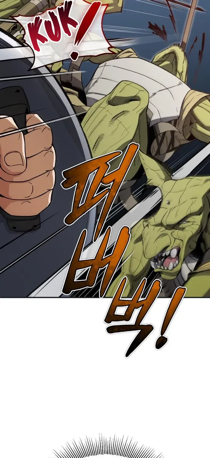 Rebirth of the Blood Demon: The Cursed Tanker’s Trial Chapter 27 page 12 - 