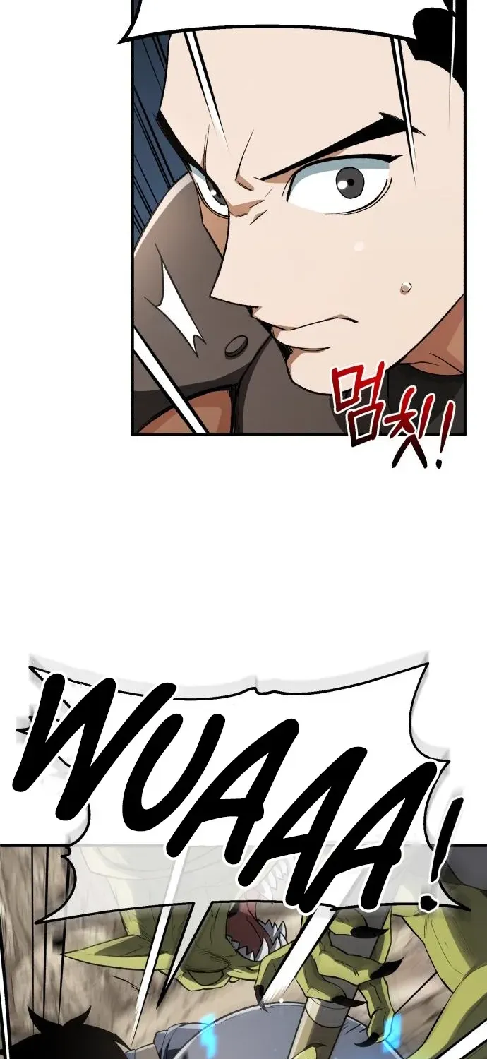 Rebirth of the Blood Demon: The Cursed Tanker’s Trial Chapter 27 page 16 - 