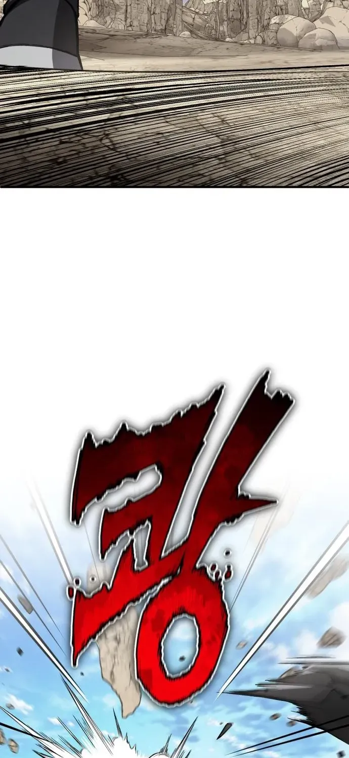 Rebirth of the Blood Demon: The Cursed Tanker’s Trial Chapter 27 page 30 - 