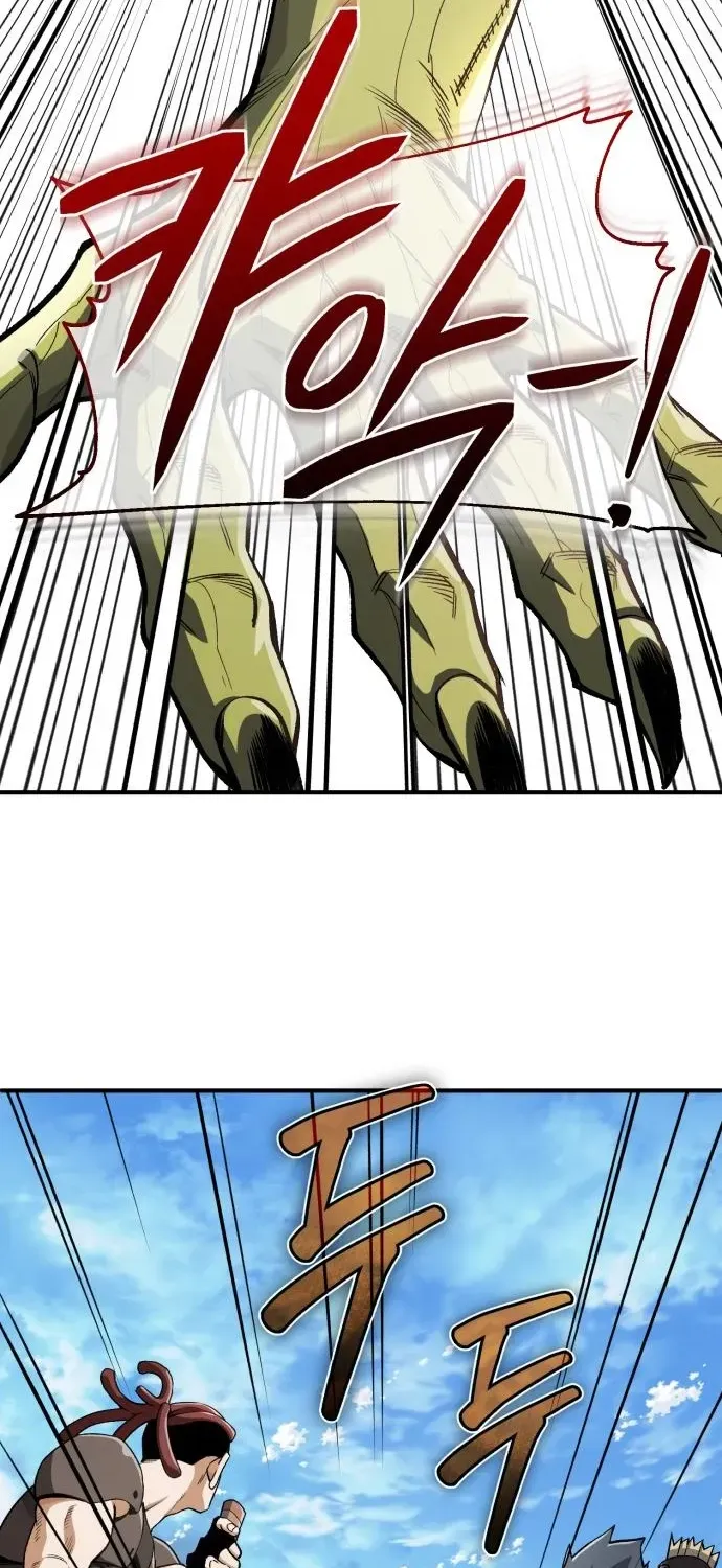 Rebirth of the Blood Demon: The Cursed Tanker’s Trial Chapter 27 page 4 - 