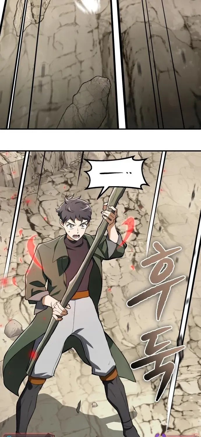 Rebirth of the Blood Demon: The Cursed Tanker’s Trial Chapter 27 page 32 - 