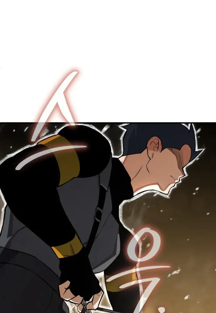 Rebirth of the Blood Demon: The Cursed Tanker’s Trial Chapter 27 page 42 - 