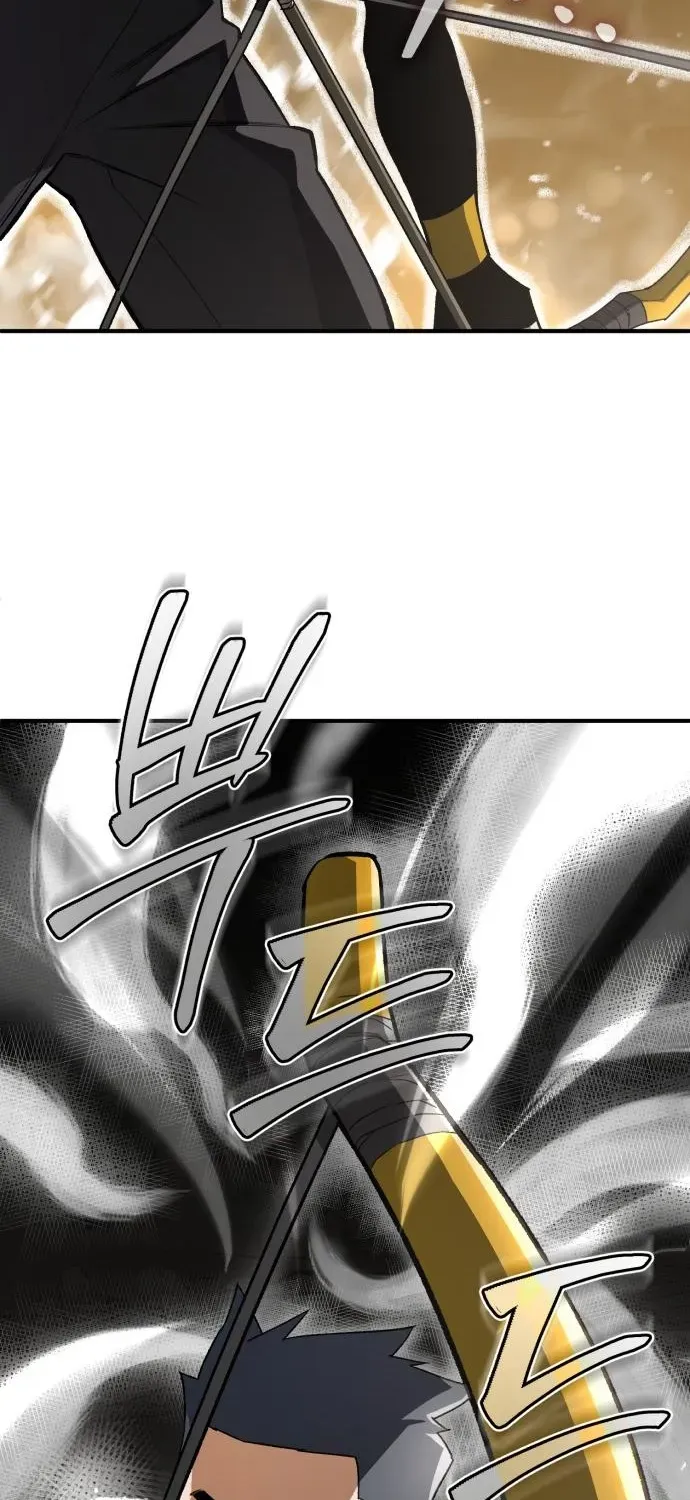 Rebirth of the Blood Demon: The Cursed Tanker’s Trial Chapter 27 page 43 - 