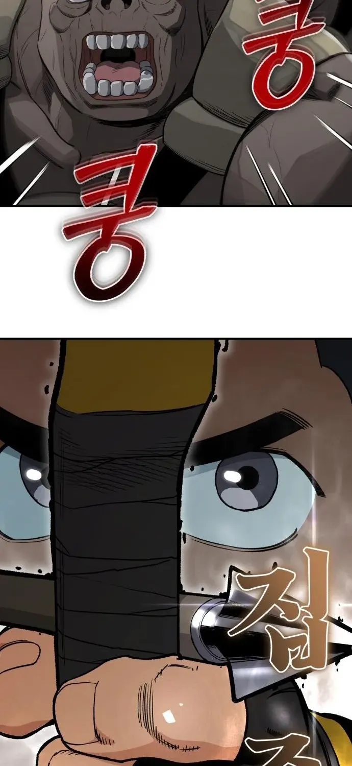 Rebirth of the Blood Demon: The Cursed Tanker’s Trial Chapter 27 page 46 - 
