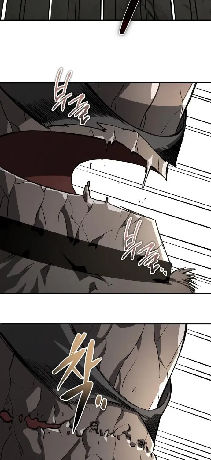 Rebirth of the Blood Demon: The Cursed Tanker’s Trial Chapter 27 page 55 - 