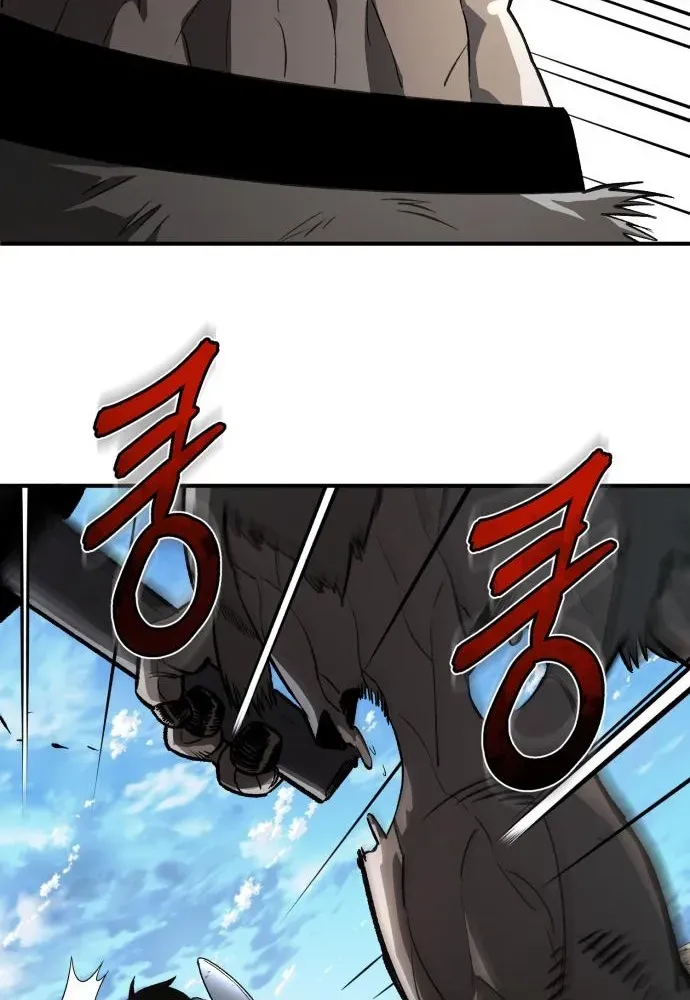 Rebirth of the Blood Demon: The Cursed Tanker’s Trial Chapter 27 page 56 - 