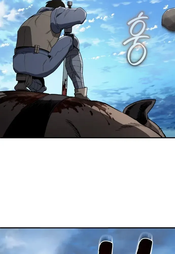 Rebirth of the Blood Demon: The Cursed Tanker’s Trial Chapter 27 page 91 - 