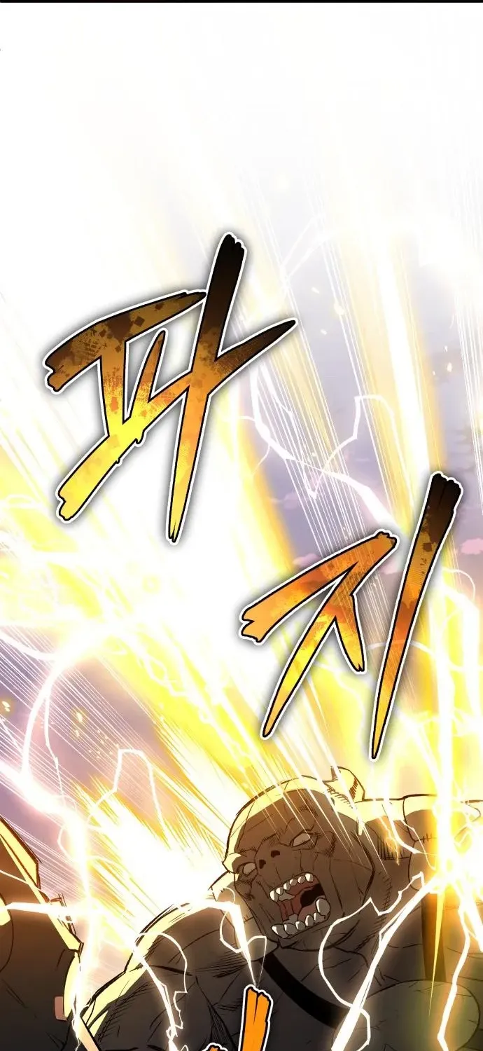 Rebirth of the Blood Demon: The Cursed Tanker’s Trial Chapter 28 page 11 - 