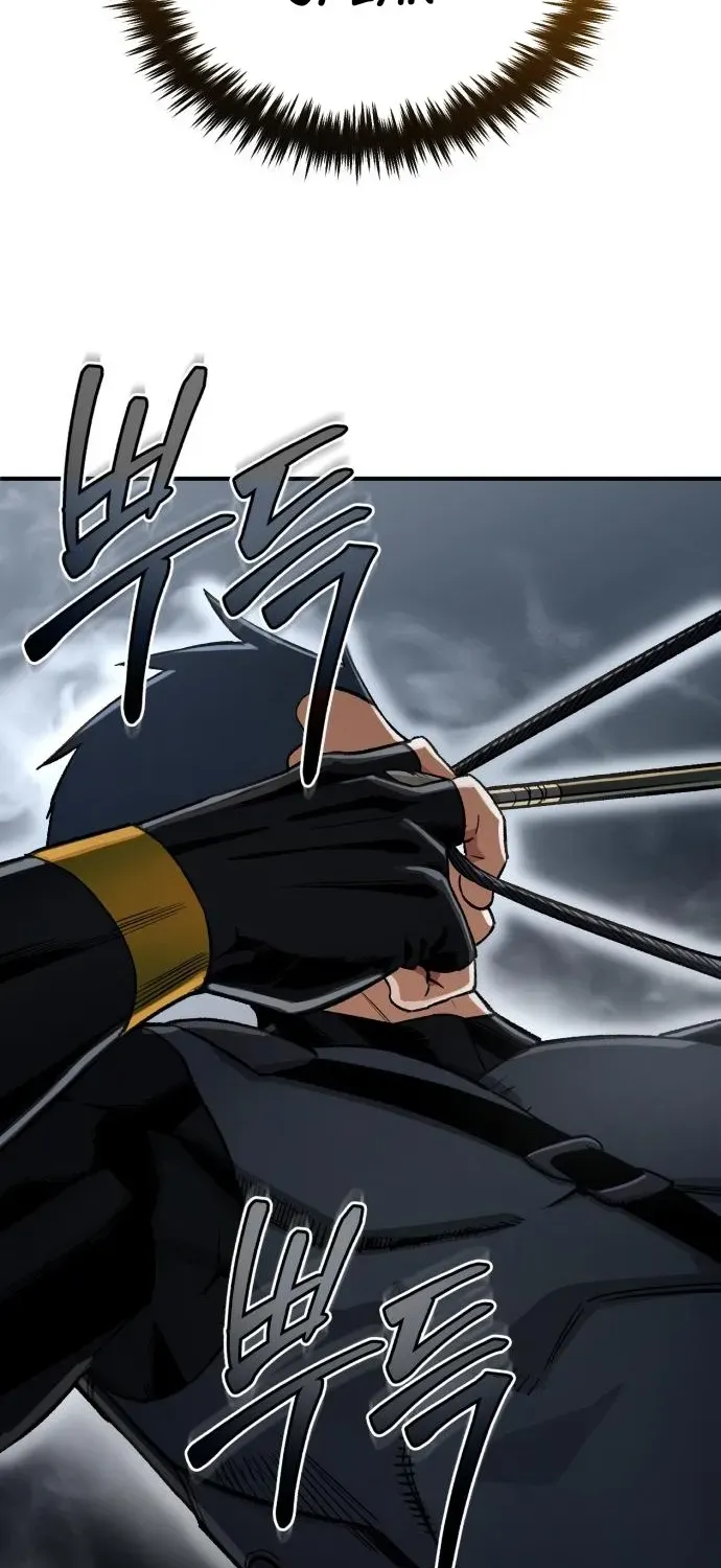 Rebirth of the Blood Demon: The Cursed Tanker’s Trial Chapter 28 page 23 - 
