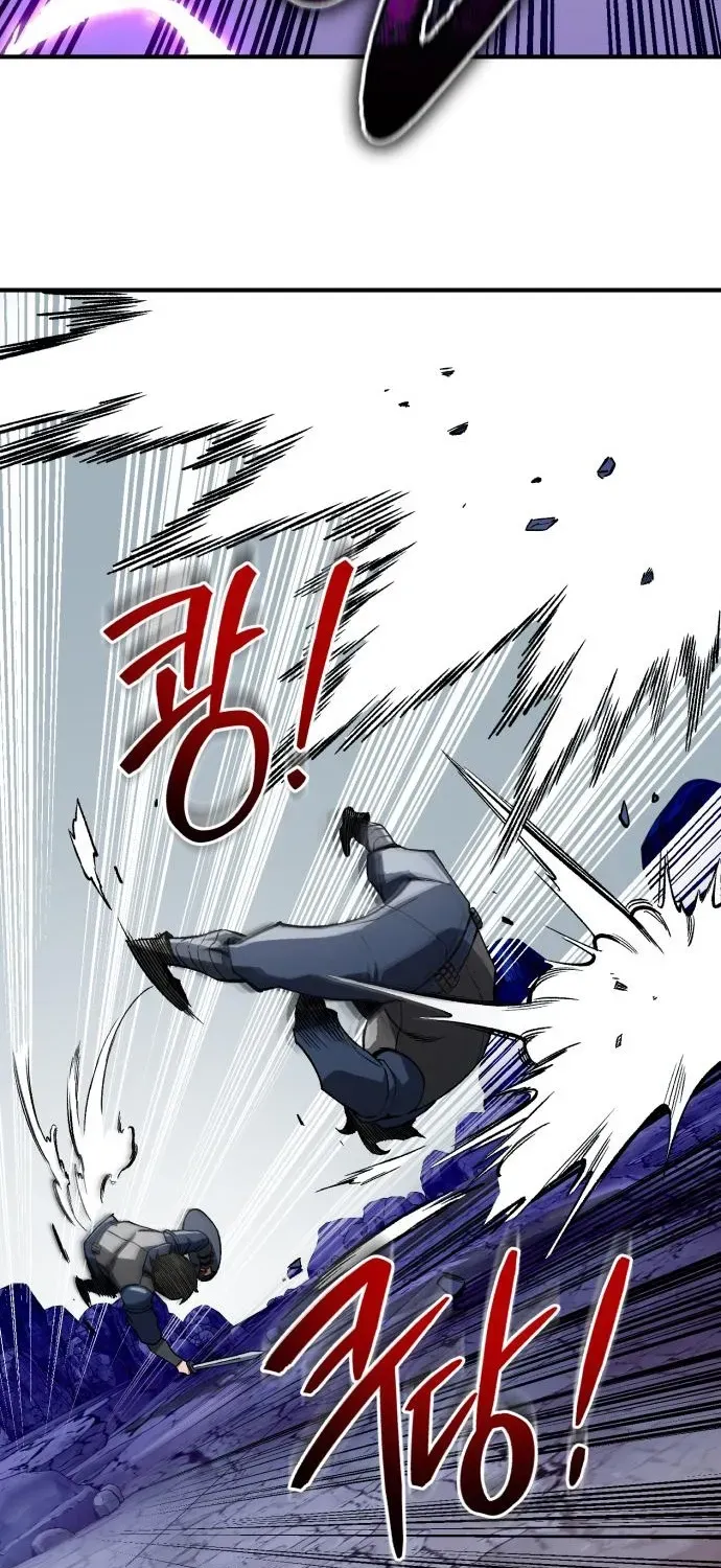 Rebirth of the Blood Demon: The Cursed Tanker’s Trial Chapter 28 page 68 - 