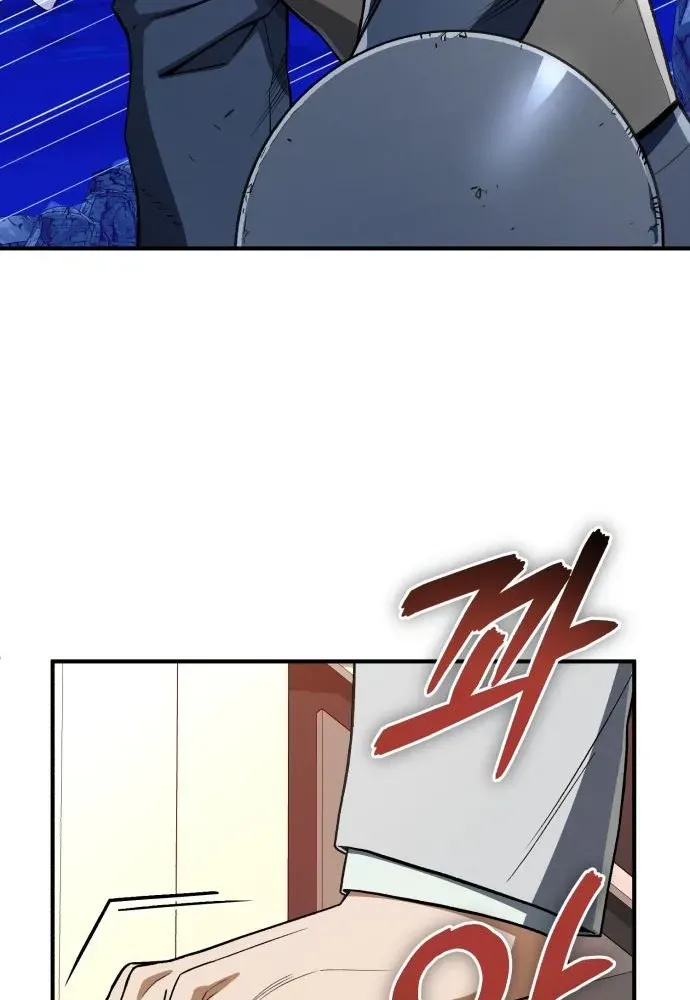 Rebirth of the Blood Demon: The Cursed Tanker’s Trial Chapter 28 page 91 - 