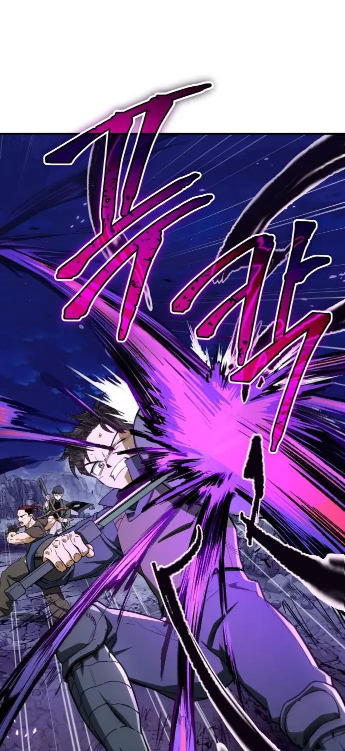 Rebirth of the Blood Demon: The Cursed Tanker’s Trial Chapter 29 page 12 - 