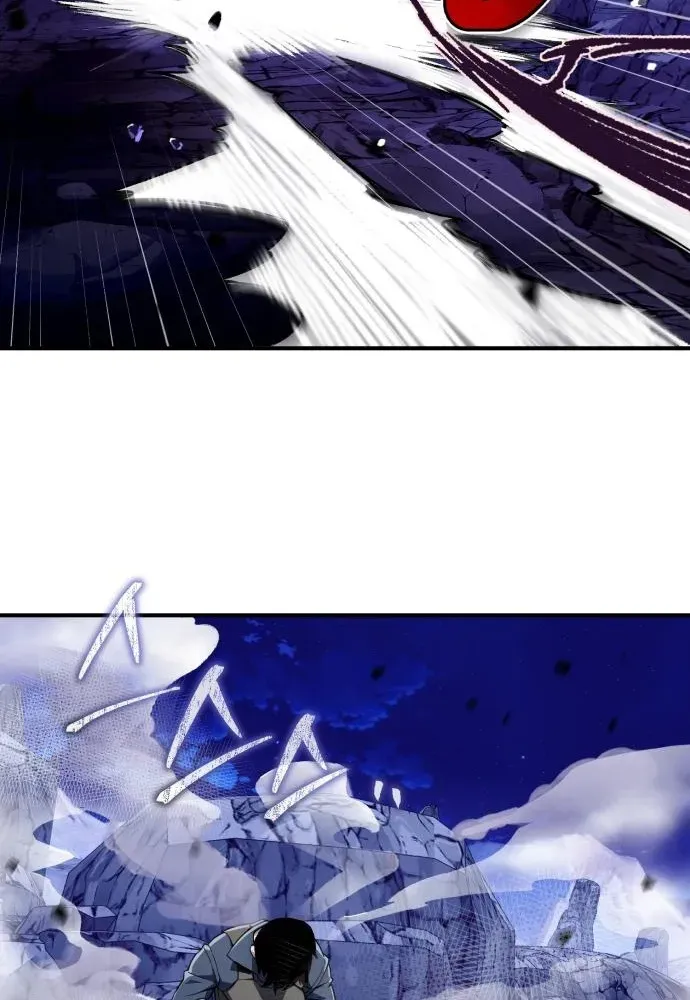 Rebirth of the Blood Demon: The Cursed Tanker’s Trial Chapter 29 page 14 - 
