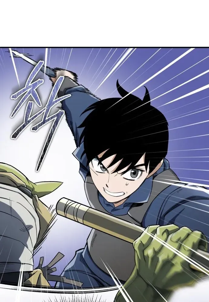 Rebirth of the Blood Demon: The Cursed Tanker’s Trial Chapter 29 page 21 - 