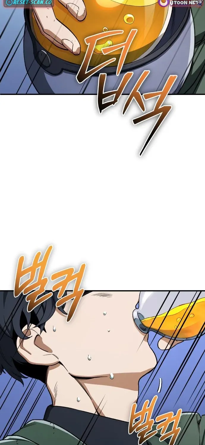Rebirth of the Blood Demon: The Cursed Tanker’s Trial Chapter 29 page 71 - 