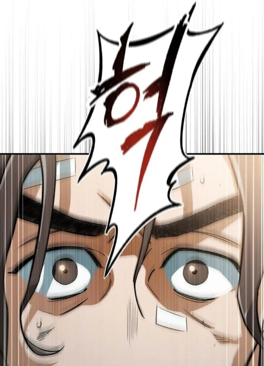 Rebirth of the Blood Demon: The Cursed Tanker’s Trial Chapter 3 page 141 - 
