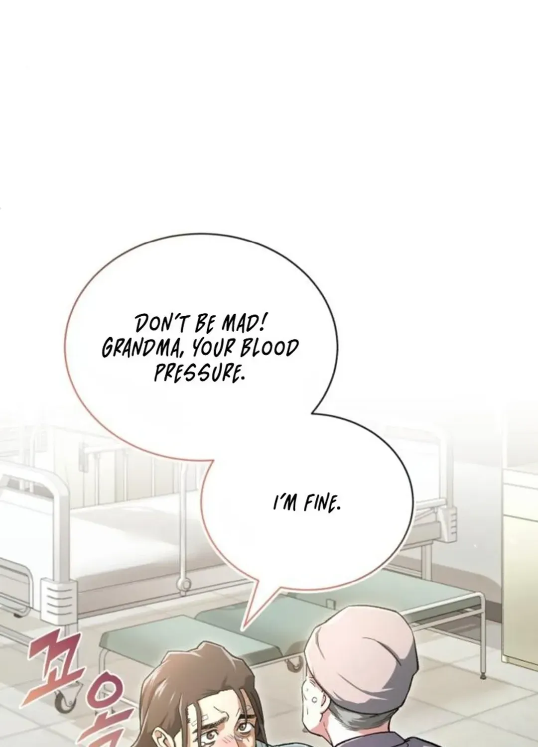 Rebirth of the Blood Demon: The Cursed Tanker’s Trial Chapter 3 page 163 - 