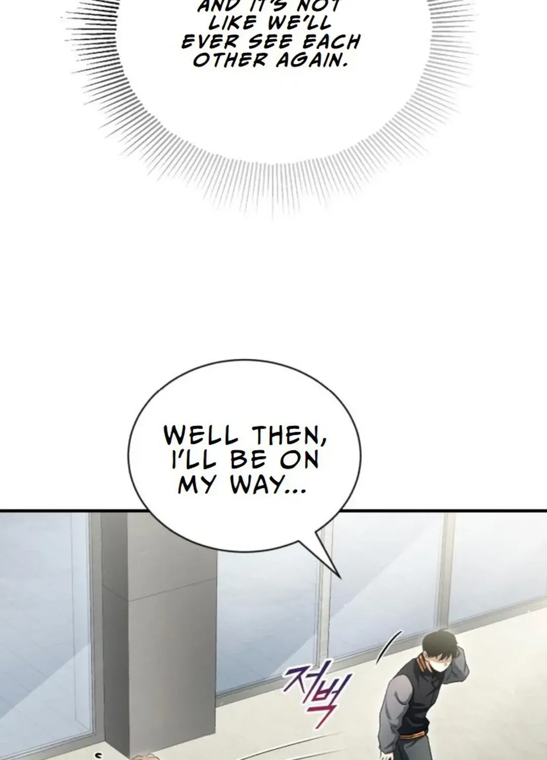 Rebirth of the Blood Demon: The Cursed Tanker’s Trial Chapter 3 page 193 - 
