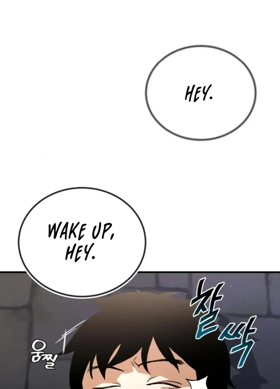 Rebirth of the Blood Demon: The Cursed Tanker’s Trial Chapter 3 page 5 - 