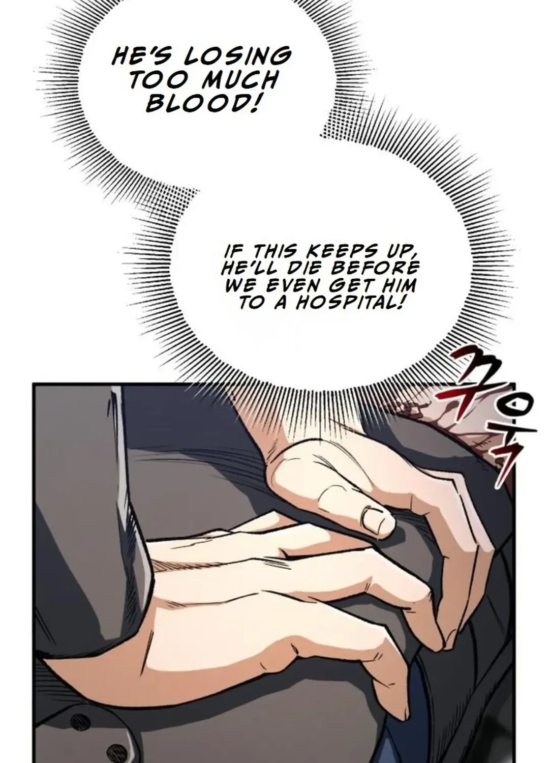Rebirth of the Blood Demon: The Cursed Tanker’s Trial Chapter 3 page 51 - 