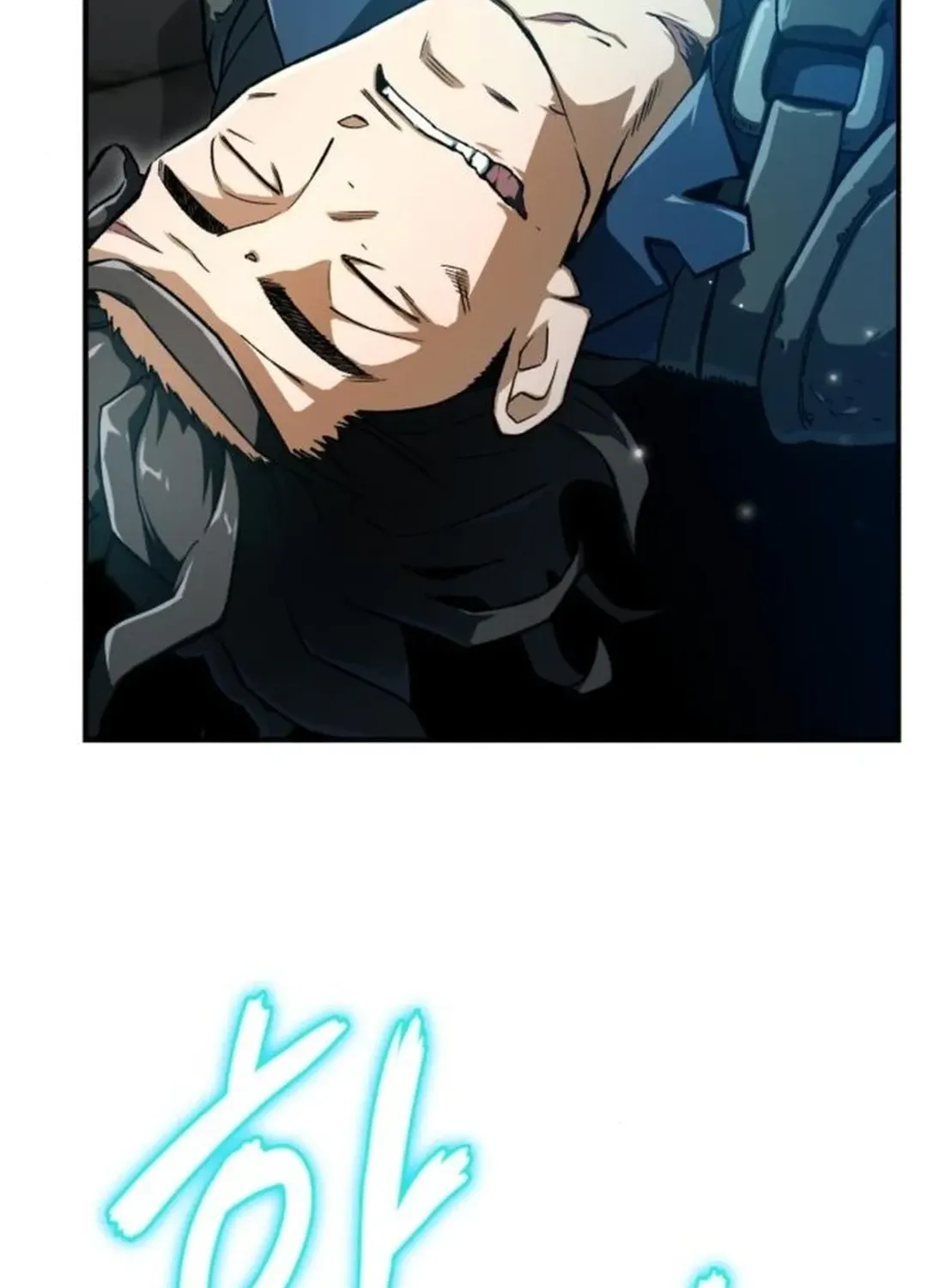 Rebirth of the Blood Demon: The Cursed Tanker’s Trial Chapter 3 page 59 - 