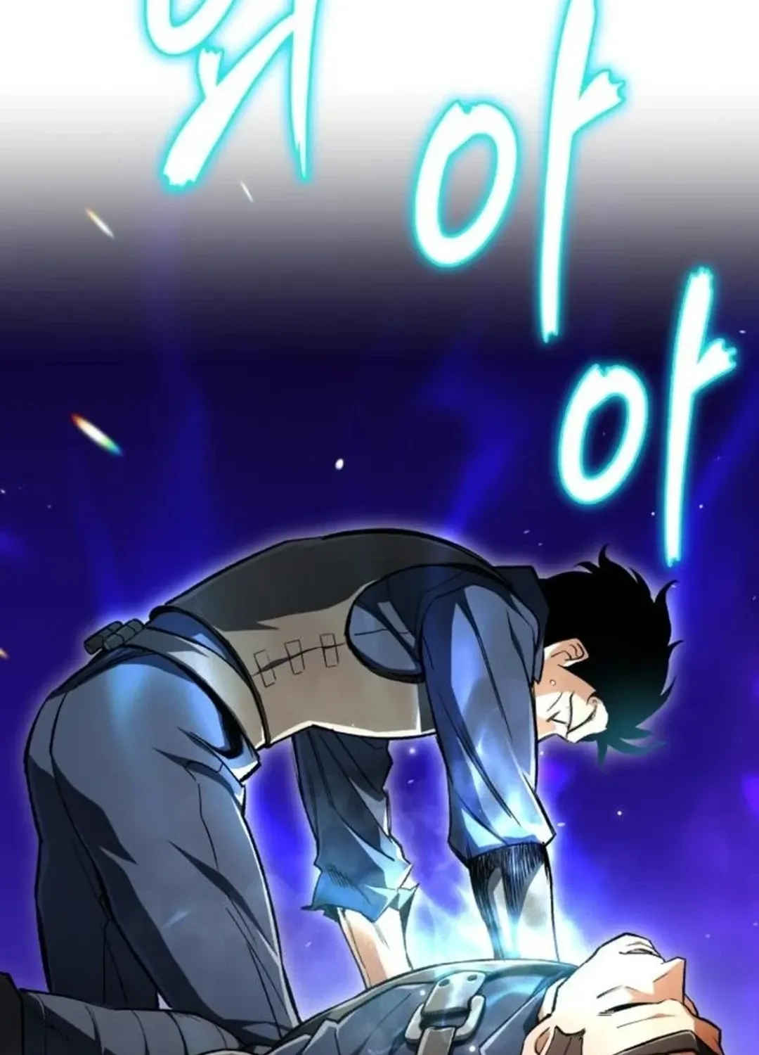 Rebirth of the Blood Demon: The Cursed Tanker’s Trial Chapter 3 page 60 - 