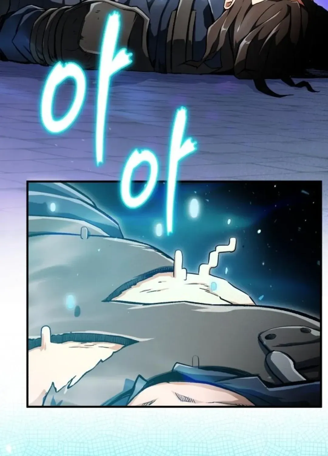 Rebirth of the Blood Demon: The Cursed Tanker’s Trial Chapter 3 page 61 - 