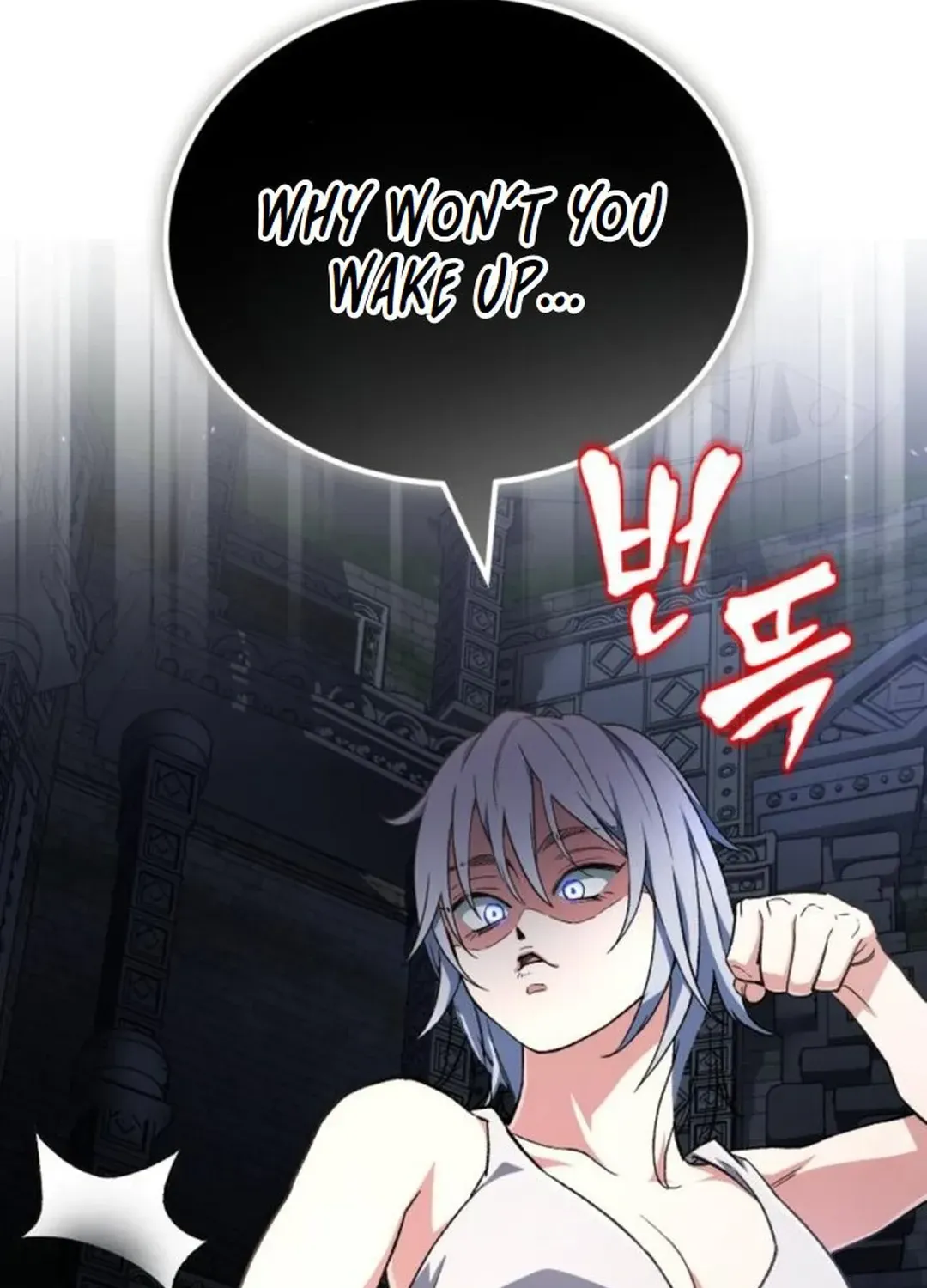 Rebirth of the Blood Demon: The Cursed Tanker’s Trial Chapter 3 page 9 - 