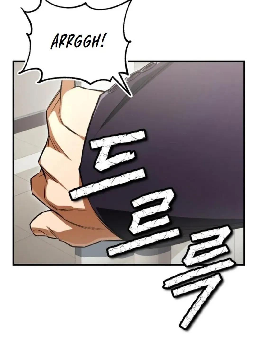 Rebirth of the Blood Demon: The Cursed Tanker’s Trial Chapter 3 page 81 - 