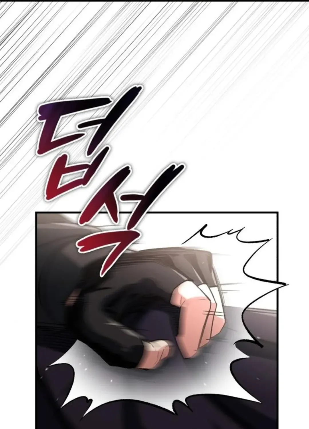 Rebirth of the Blood Demon: The Cursed Tanker’s Trial Chapter 3 page 85 - 
