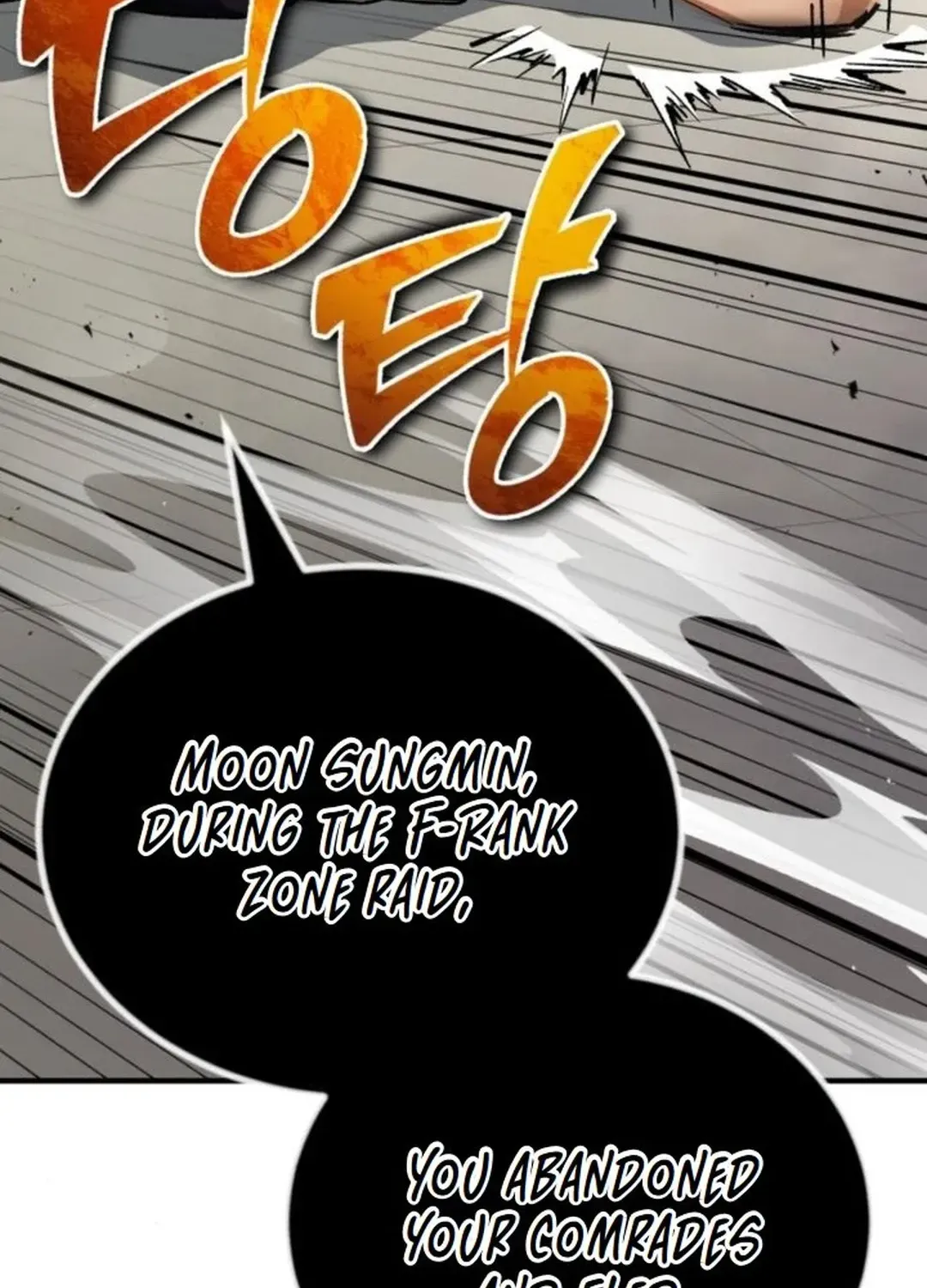 Rebirth of the Blood Demon: The Cursed Tanker’s Trial Chapter 3 page 88 - 