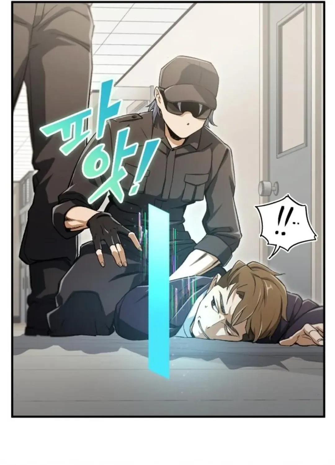 Rebirth of the Blood Demon: The Cursed Tanker’s Trial Chapter 3 page 94 - 