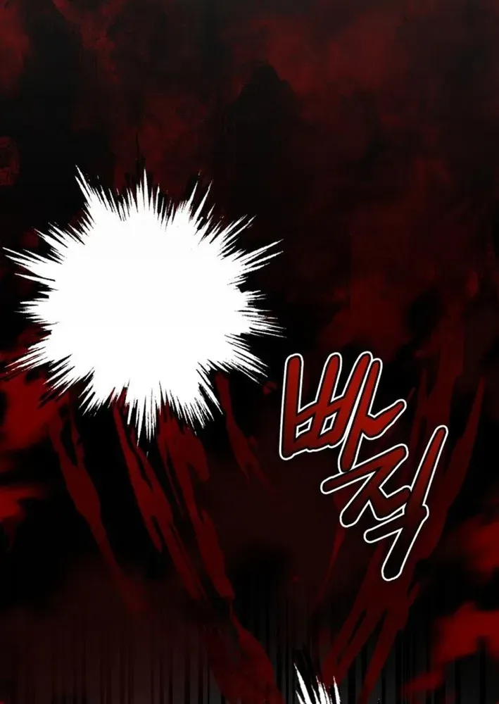 Rebirth of the Blood Demon: The Cursed Tanker’s Trial Chapter 30 page 21 - 