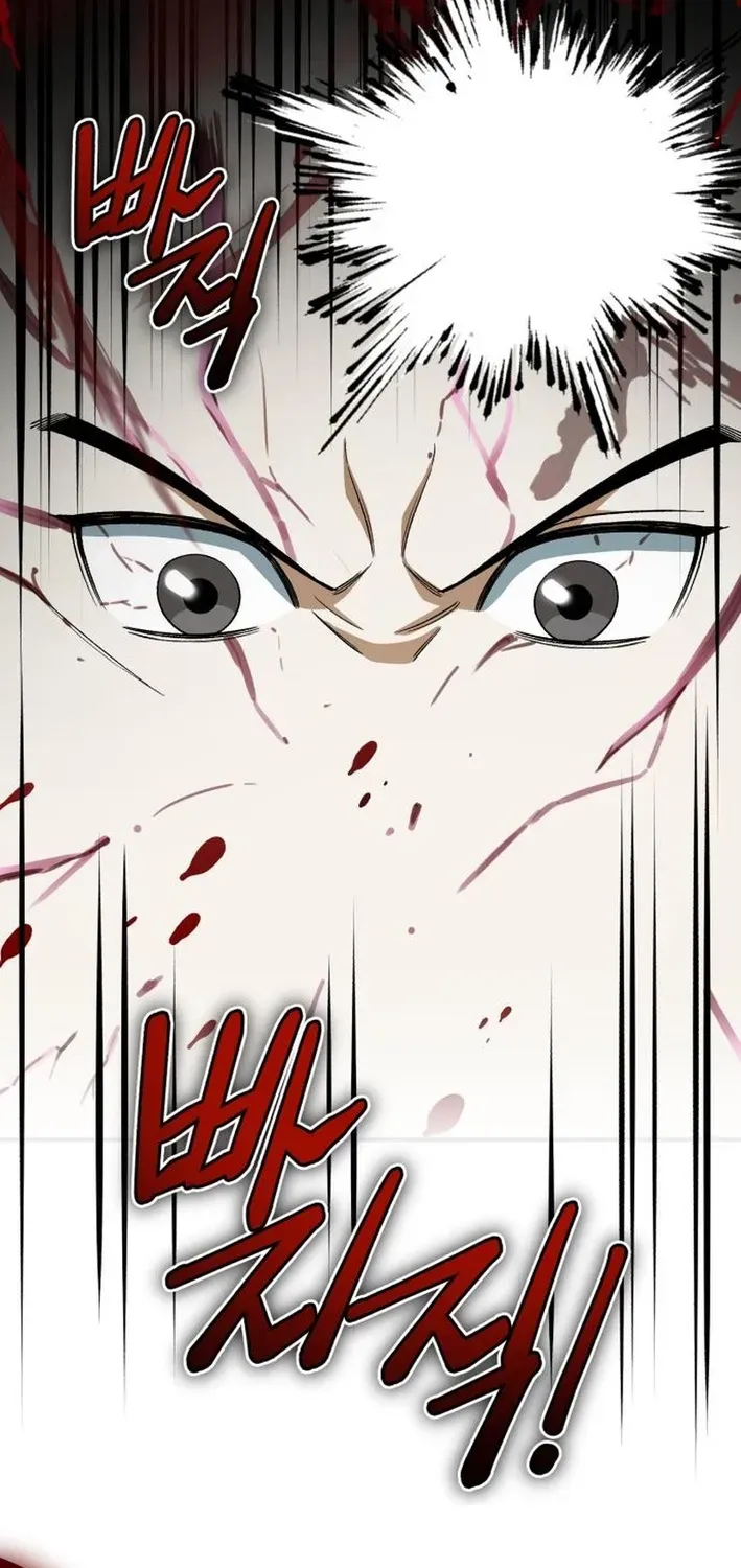 Rebirth of the Blood Demon: The Cursed Tanker’s Trial Chapter 30 page 22 - 