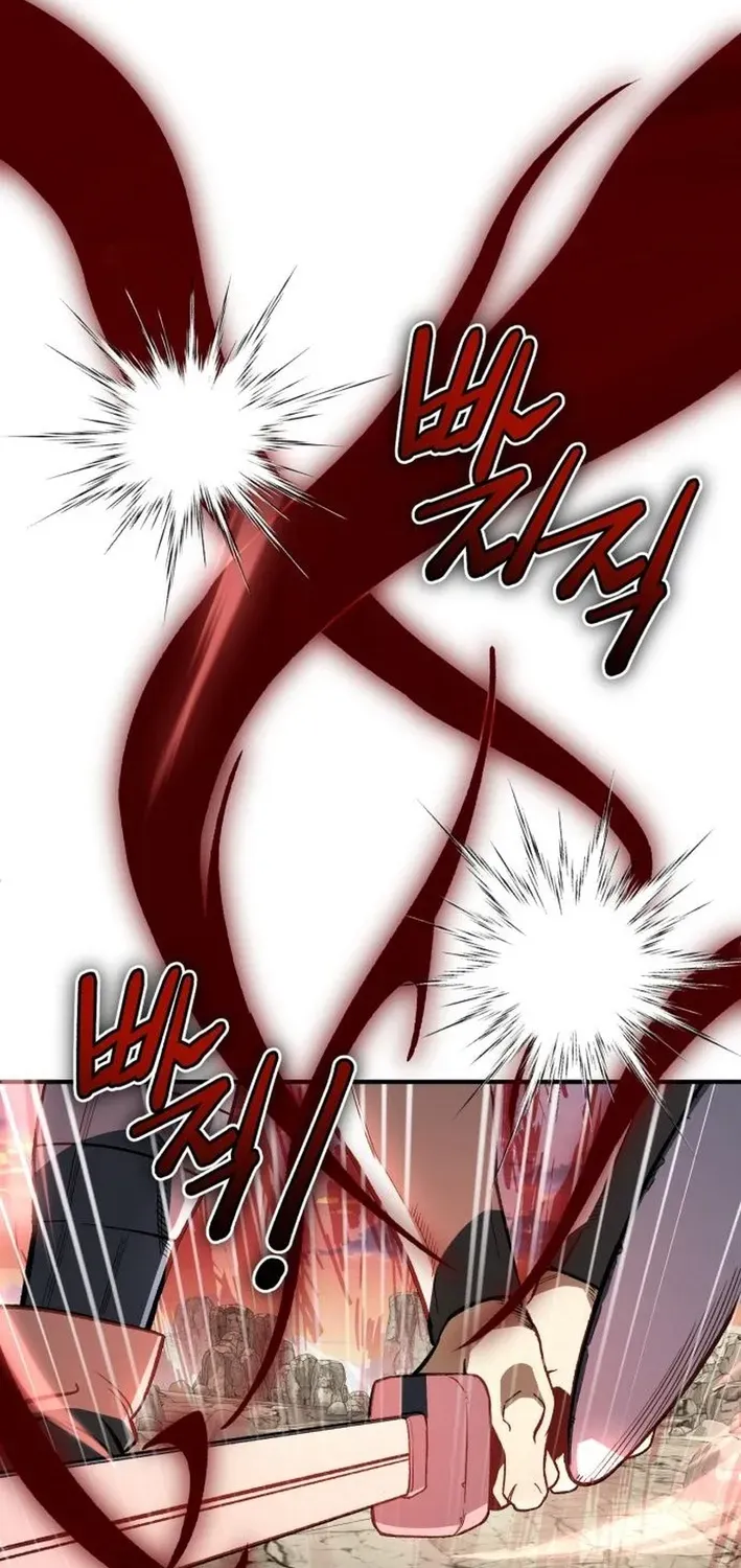 Rebirth of the Blood Demon: The Cursed Tanker’s Trial Chapter 30 page 23 - 
