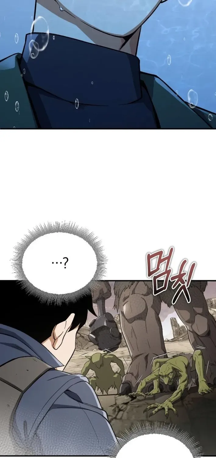 Rebirth of the Blood Demon: The Cursed Tanker’s Trial Chapter 30 page 85 - 