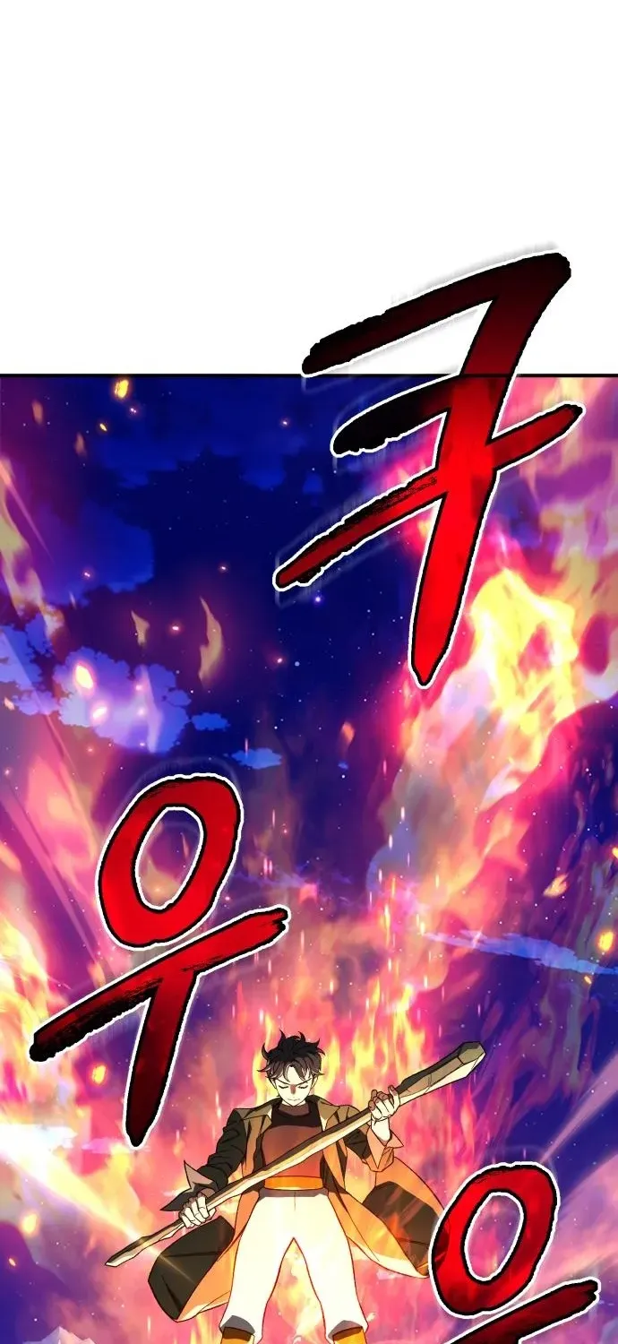 Rebirth of the Blood Demon: The Cursed Tanker’s Trial Chapter 31 page 2 - 