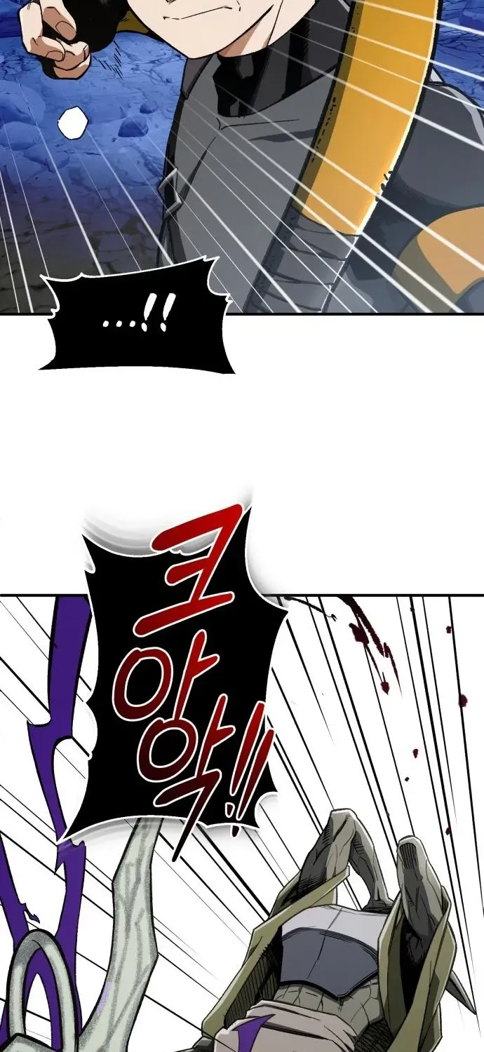 Rebirth of the Blood Demon: The Cursed Tanker’s Trial Chapter 31 page 18 - 