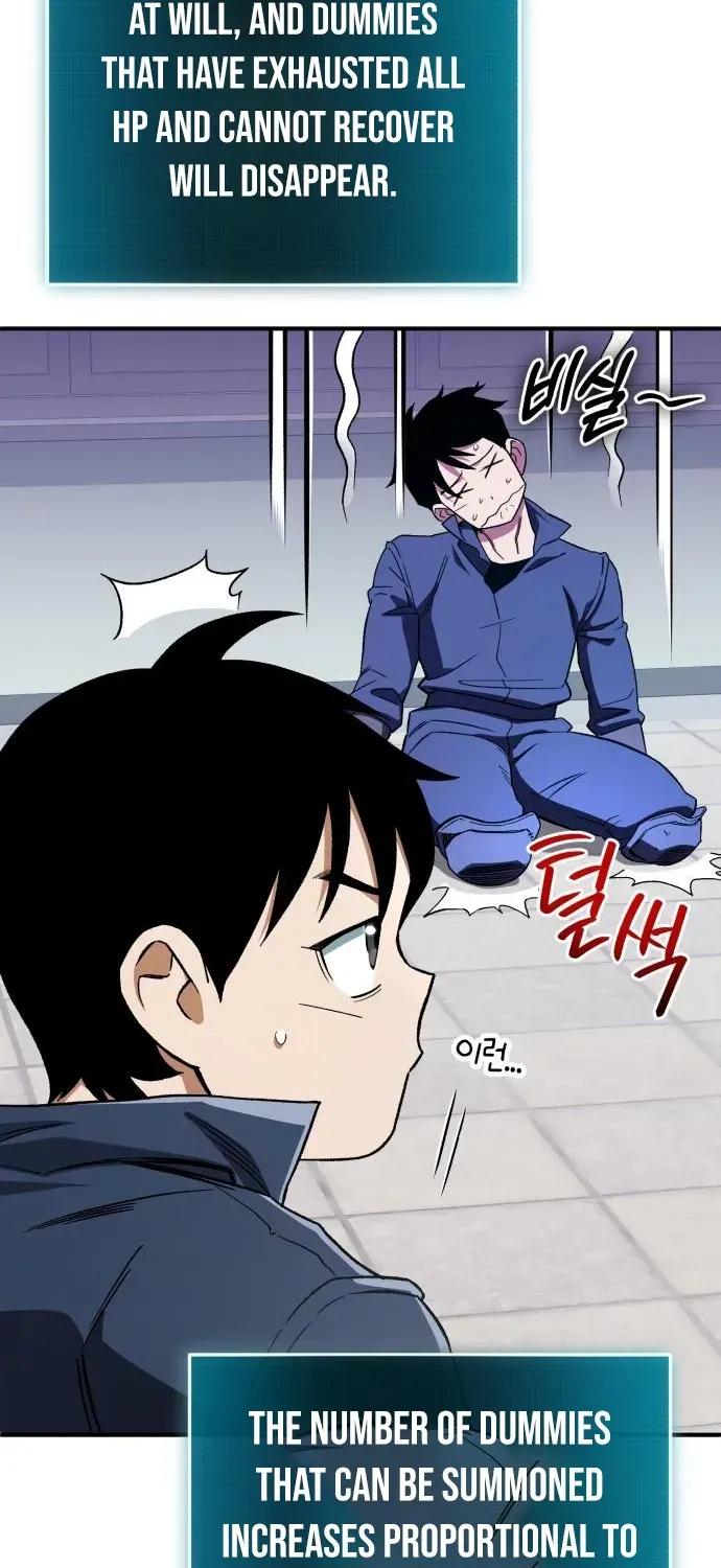 Rebirth of the Blood Demon: The Cursed Tanker’s Trial Chapter 31 page 43 - 