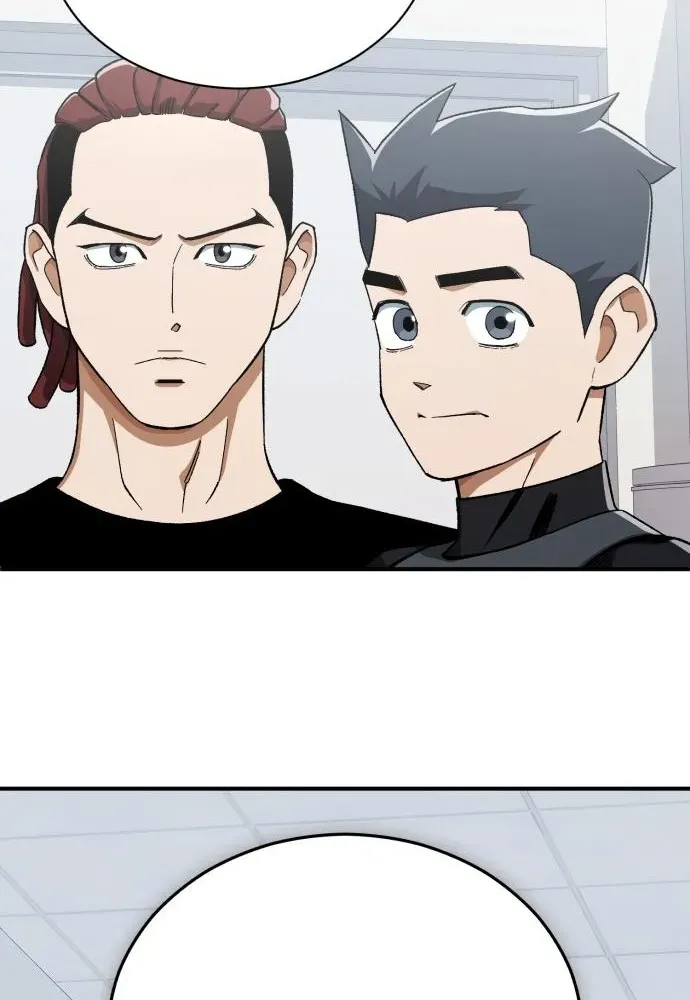 Rebirth of the Blood Demon: The Cursed Tanker’s Trial Chapter 31 page 56 - 