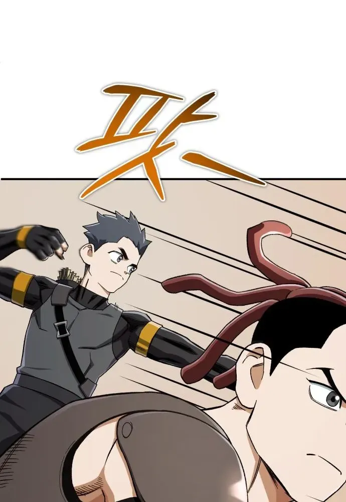Rebirth of the Blood Demon: The Cursed Tanker’s Trial Chapter 31 page 70 - 