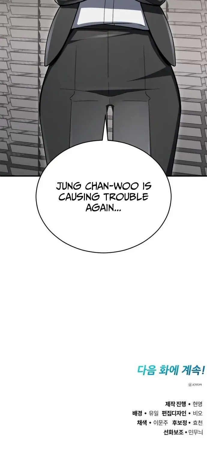 Rebirth of the Blood Demon: The Cursed Tanker’s Trial Chapter 31 page 94 - 