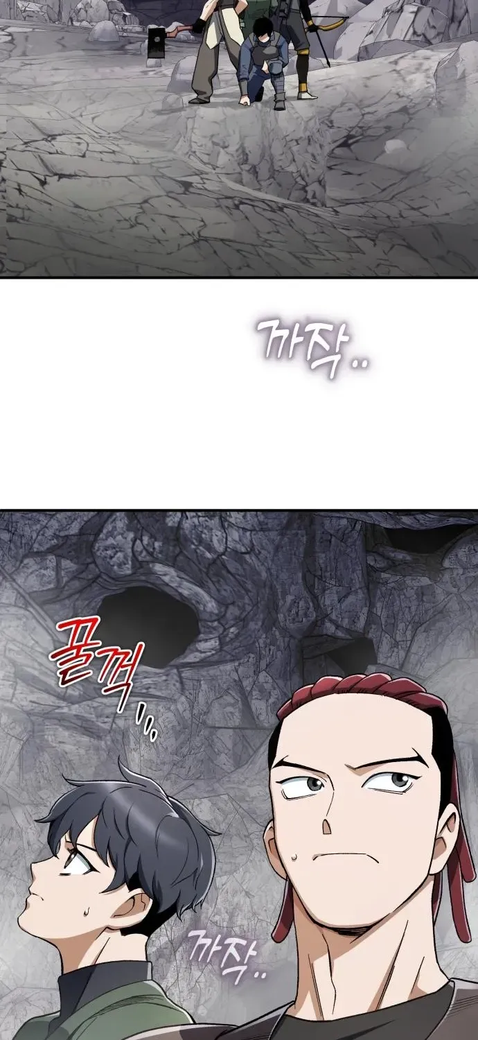 Rebirth of the Blood Demon: The Cursed Tanker’s Trial Chapter 32 page 3 - 