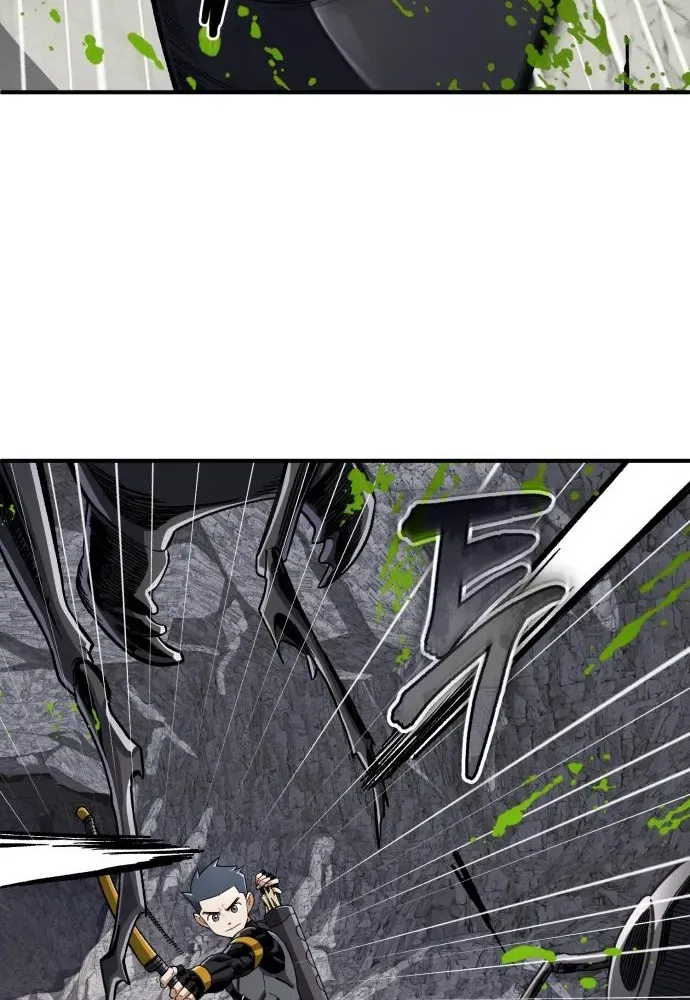 Rebirth of the Blood Demon: The Cursed Tanker’s Trial Chapter 32 page 21 - 